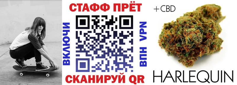 Купить Кокаин  Псилоцибиновые грибы  Канабис  АМФ  Меф мяу мяу  Alpha PVP  Далматово