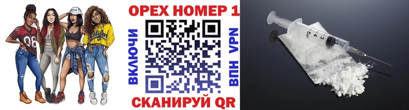 COCAIN Перу  Купить  Далматово 