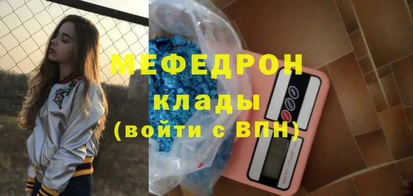 ALPHA PVP Карталы