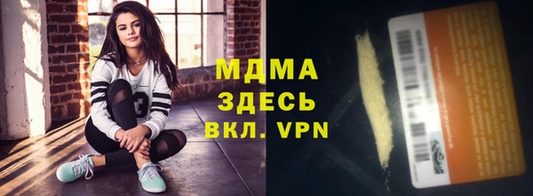 ALPHA PVP Карталы