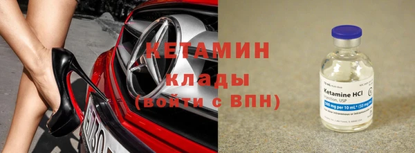 ALPHA PVP Карталы