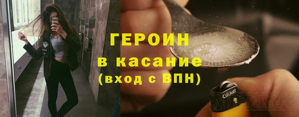 ALPHA PVP Карталы