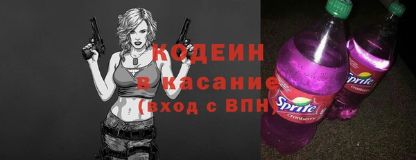 соль курить ск Карпинск