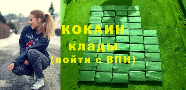 мескалин Касимов