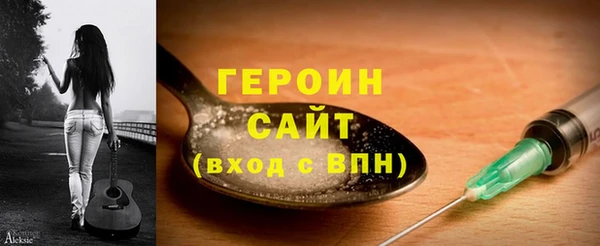 ALPHA PVP Карталы