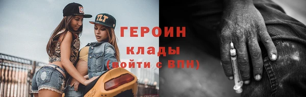 мескалин Касимов