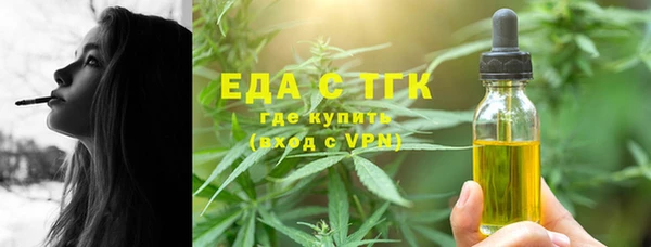 мескалин Касимов