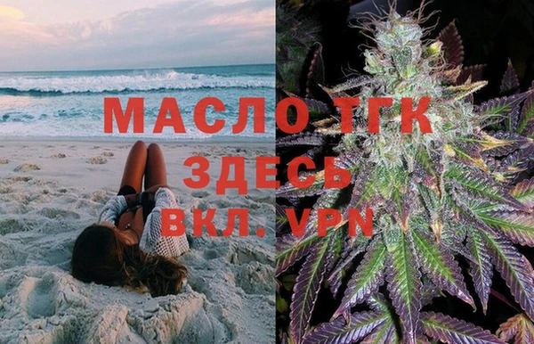 мескалин Касимов
