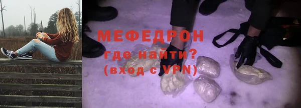 мескалин Касимов