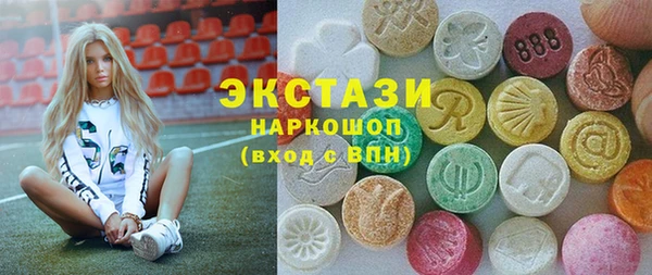 мескалин Касимов