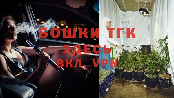 соль курить ск Карпинск