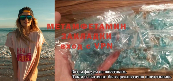 мескалин Касимов