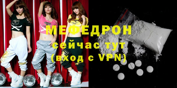 ALPHA PVP Карталы