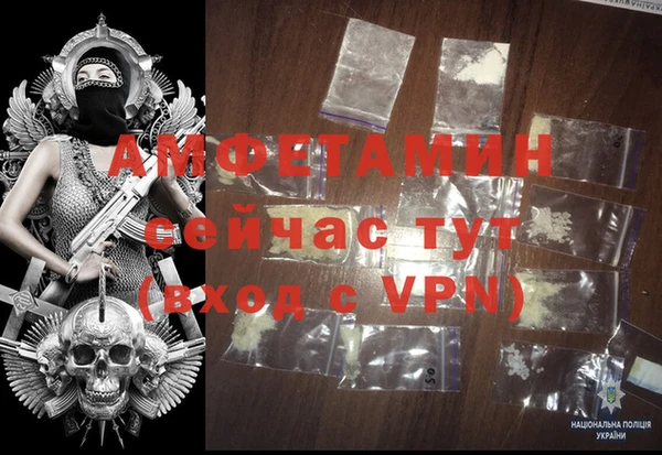 марки lsd Семилуки