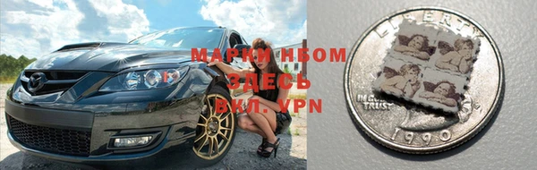 спайс Семикаракорск