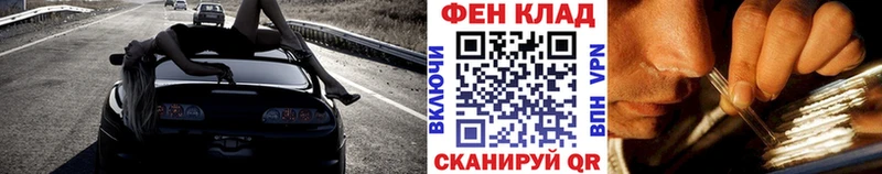 Купить закладки  Далматово  Метамфетамин кристалл 