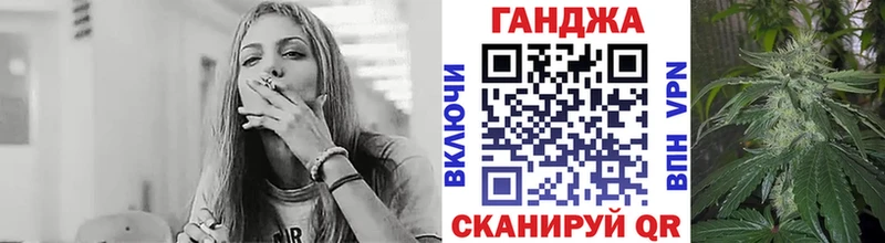 Бошки Шишки MAZAR  Купить  Далматово 